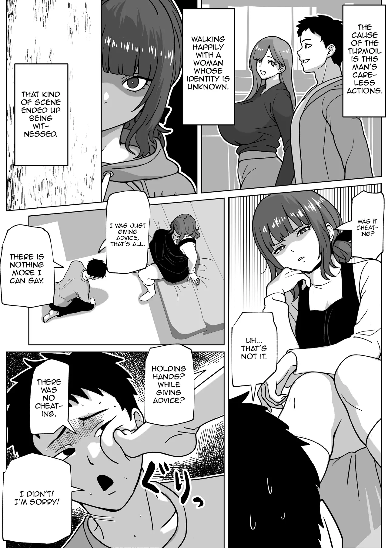 Futa  Uwakimono ni wa Osu Ana Ijime image number 2