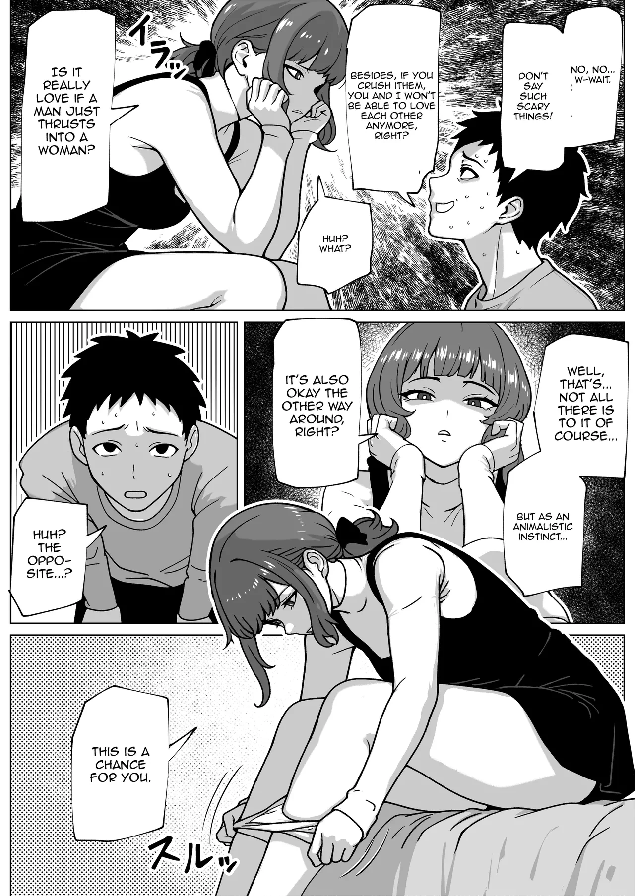 Futa  Uwakimono ni wa Osu Ana Ijime image number 4