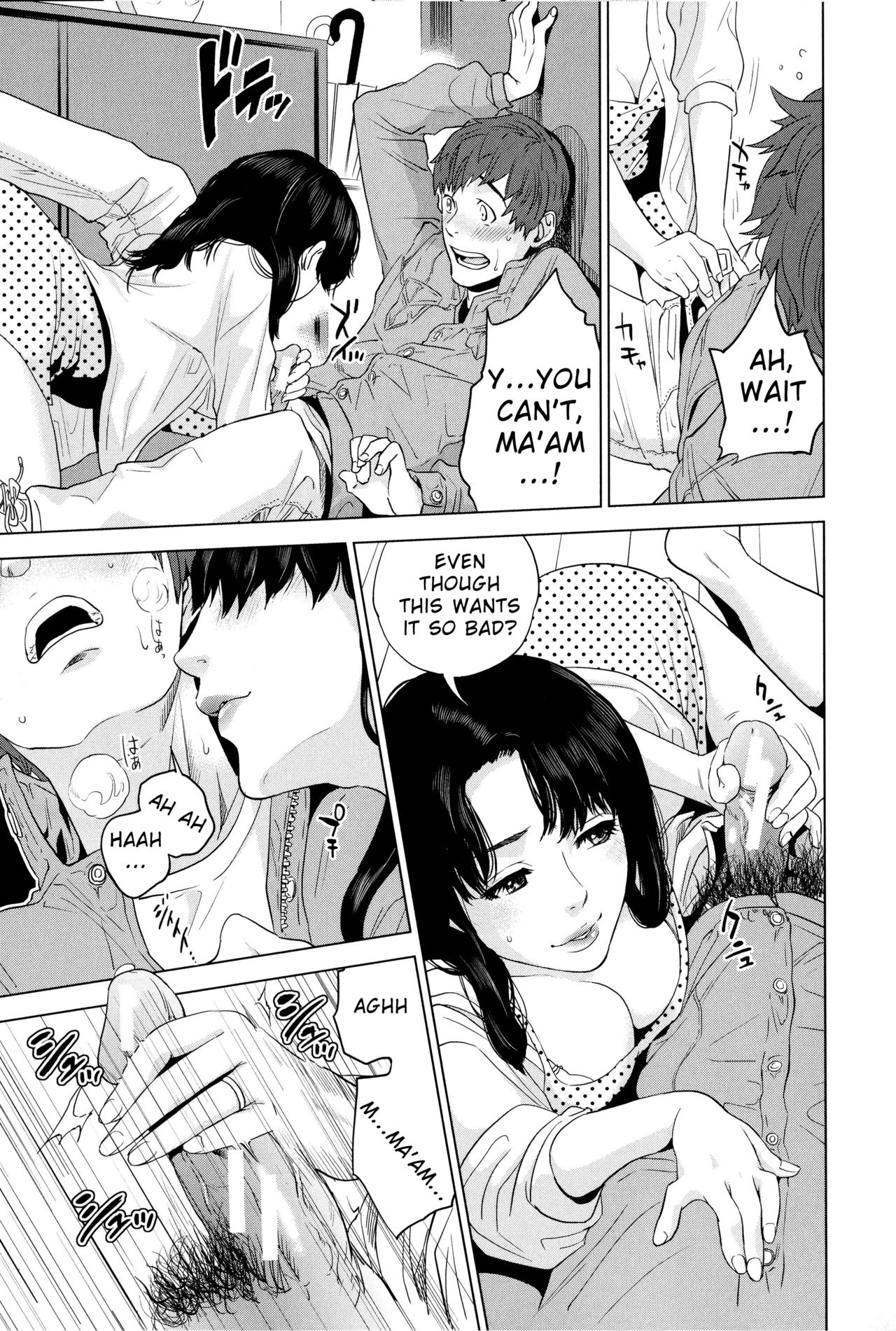 Boku-tachi no Kinki image number 165