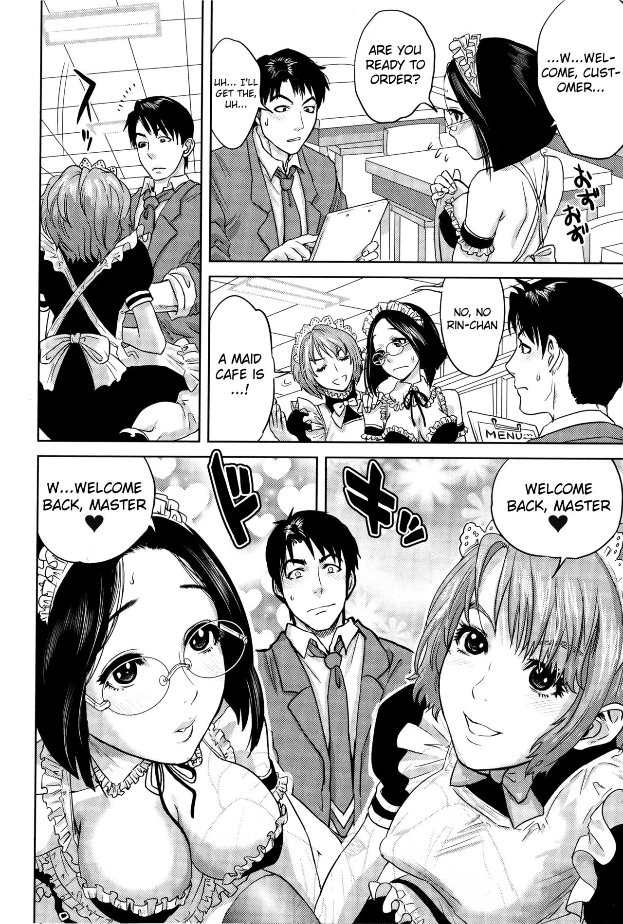 Boku-tachi no Kinki image number 184