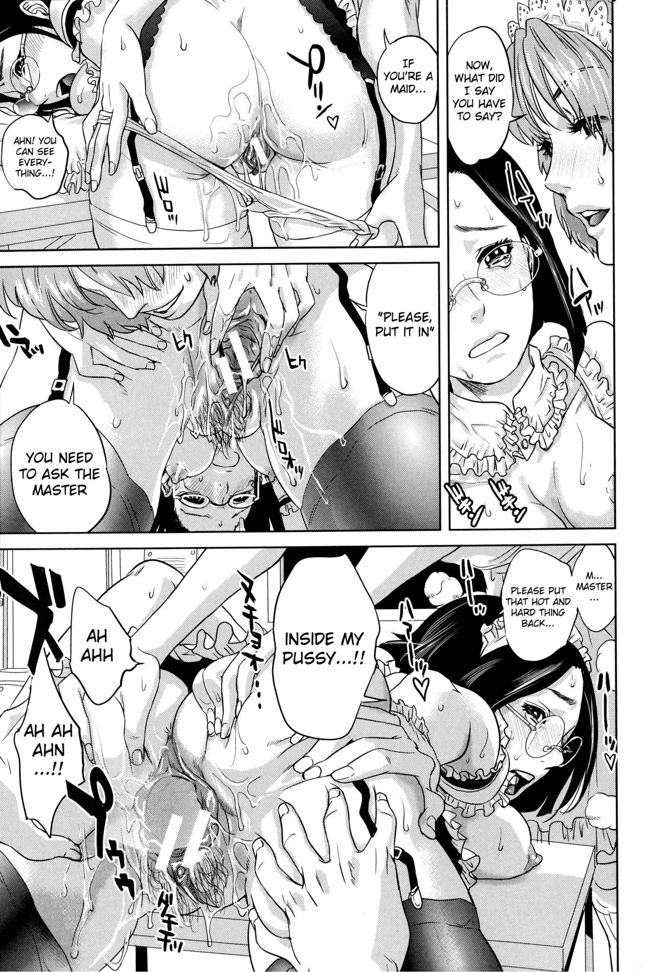 Boku-tachi no Kinki image number 201