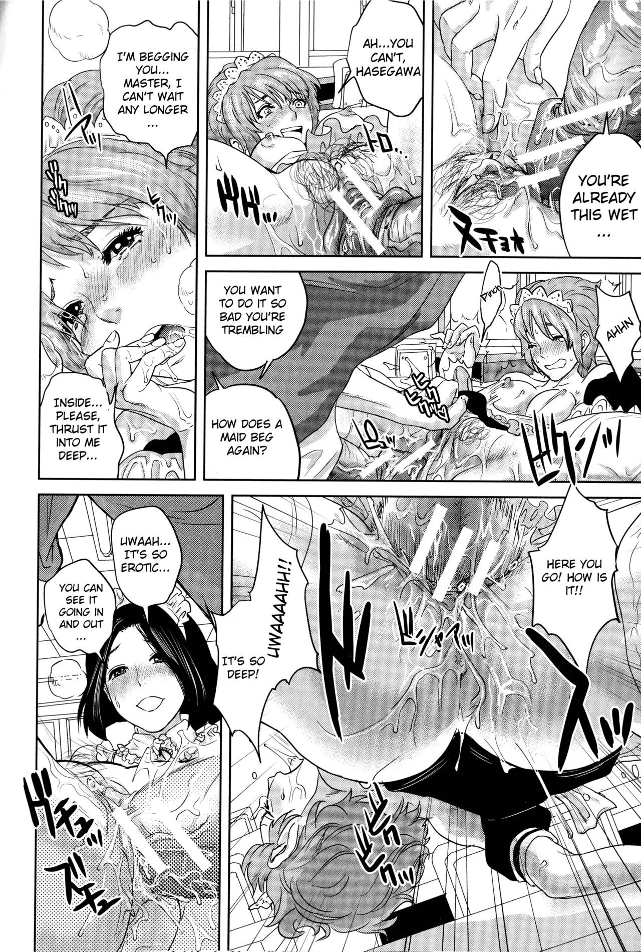 Boku-tachi no Kinki image number 204