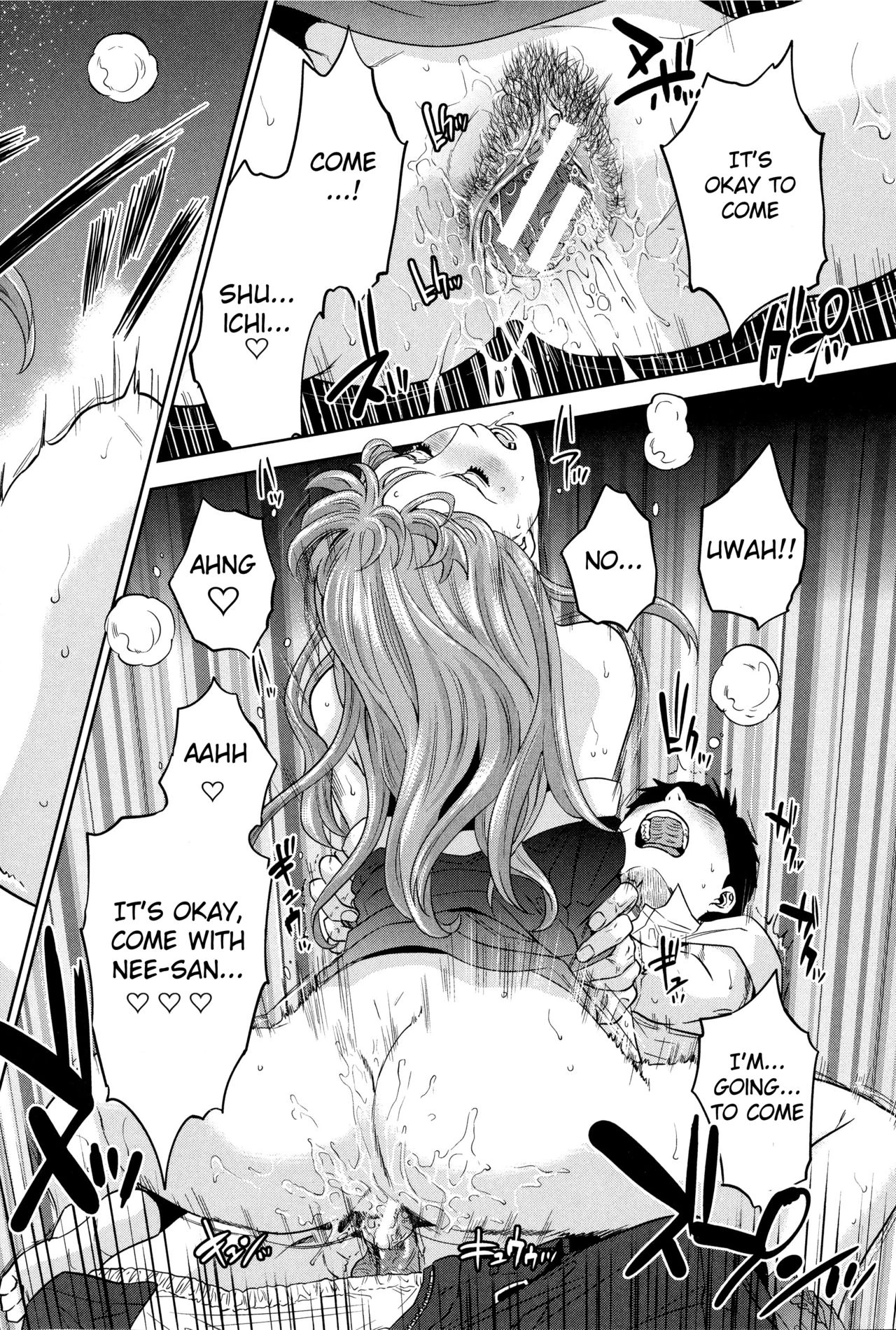 Boku-tachi no Kinki image number 30