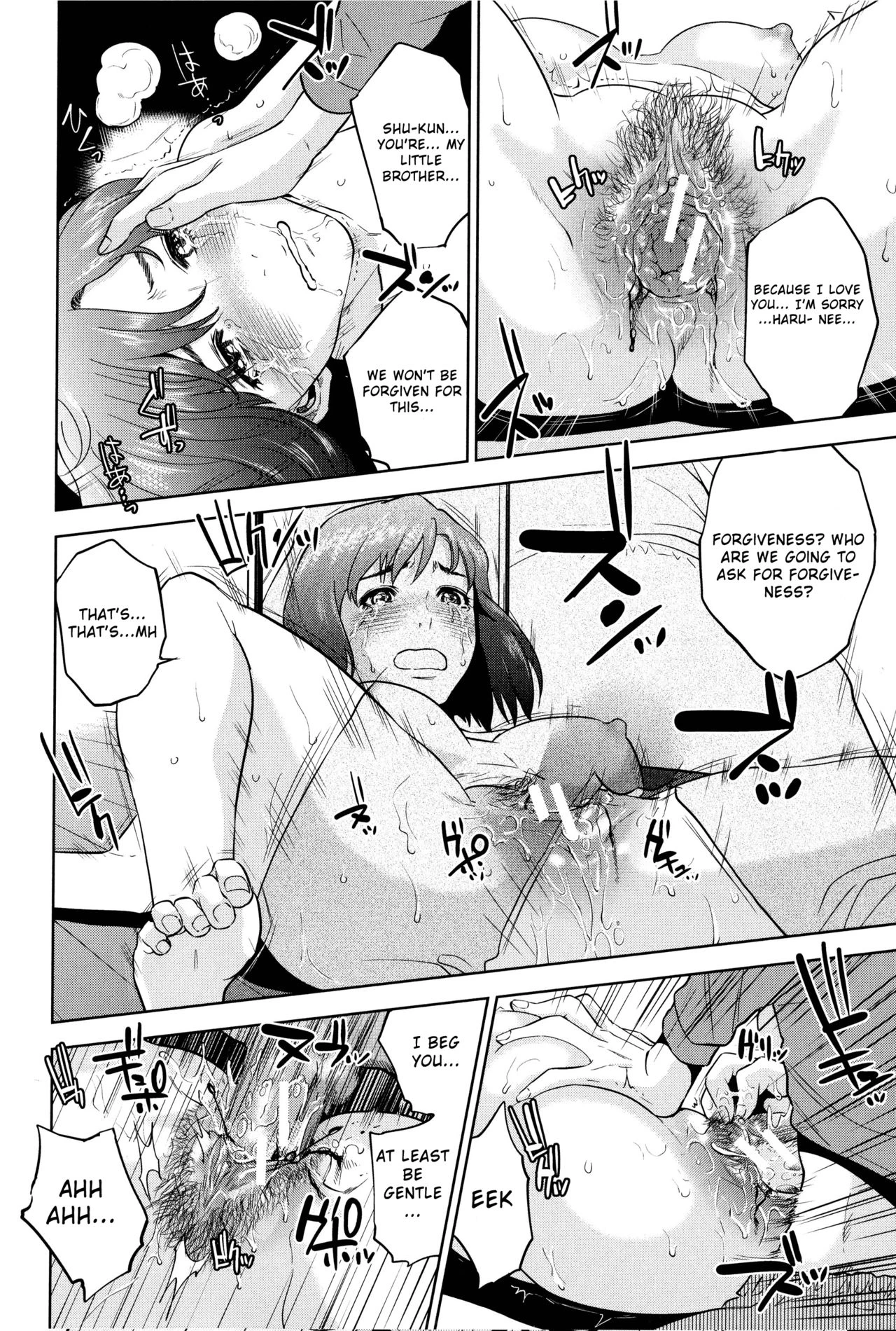 Boku-tachi no Kinki image number 97