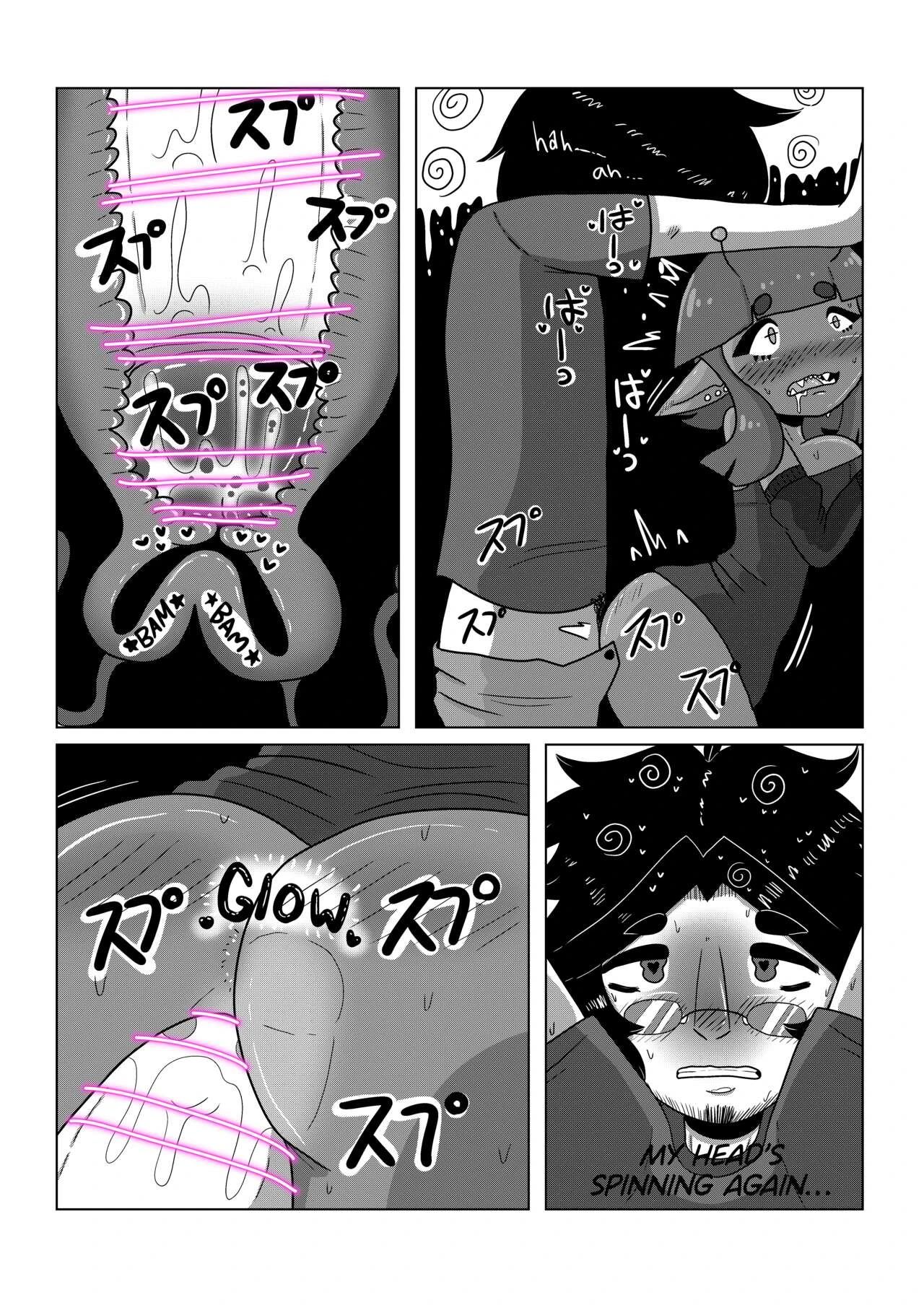 My Girlfriend From Mars 2 image number 13