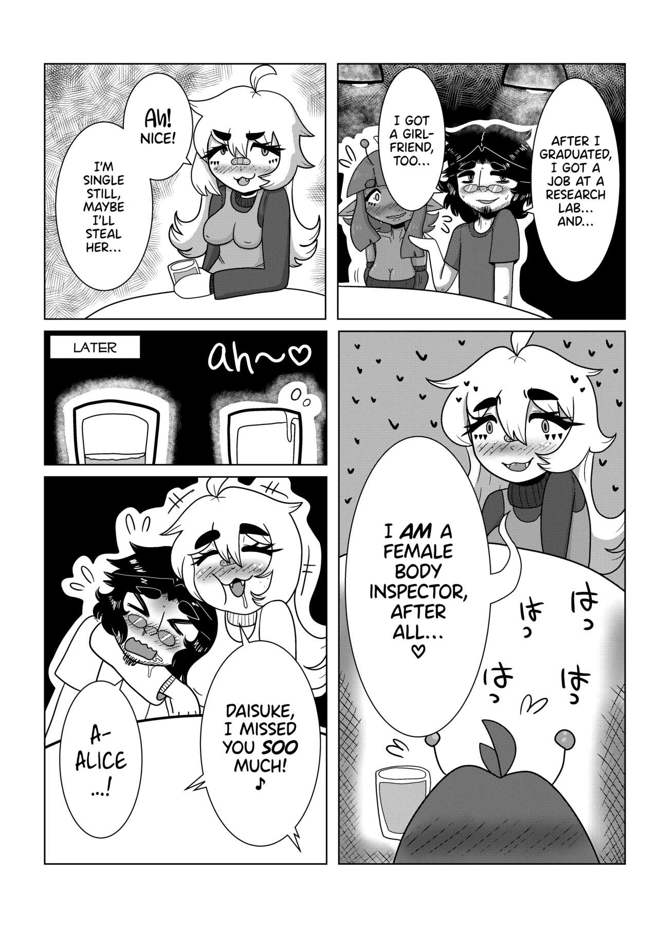 My Girlfriend From Mars 2 image number 8