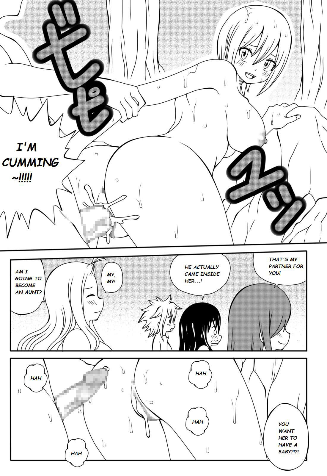 Fairy Tail H Quest 1 - Calm Before The Storm image number 14