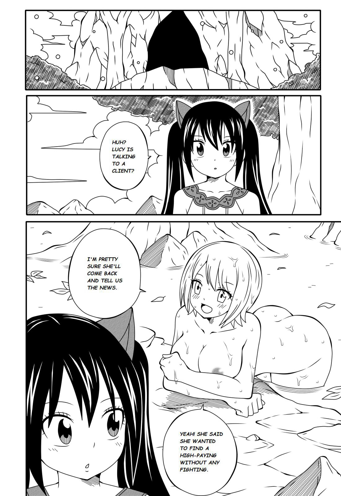 Fairy Tail H Quest 1 - Calm Before The Storm image number 2