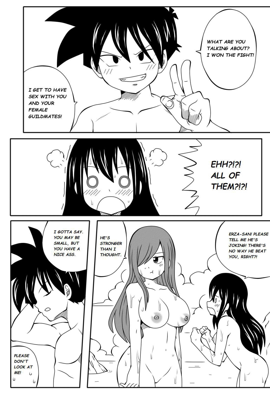 Fairy Tail H Quest 1 - Calm Before The Storm image number 6