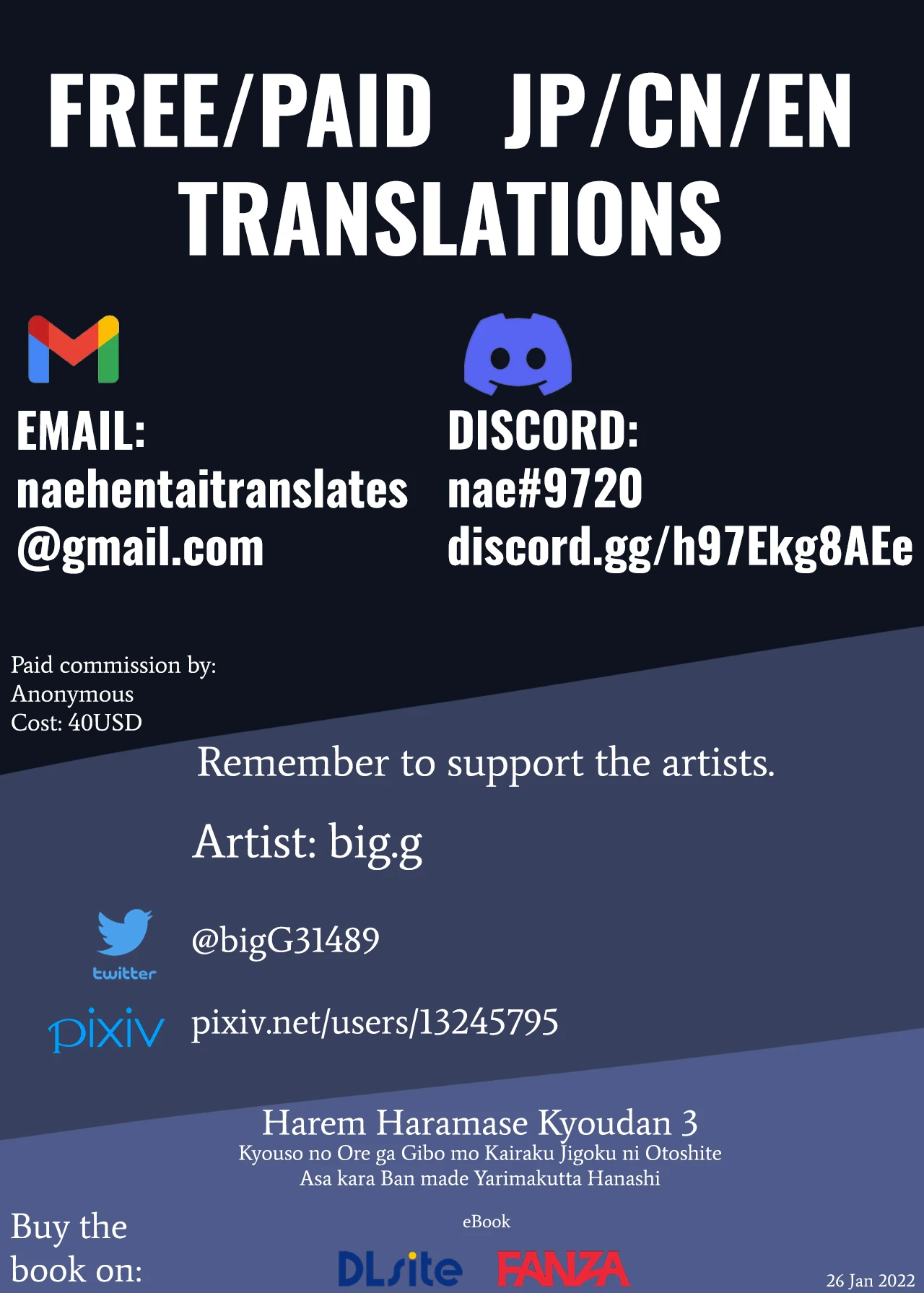 Harem Impregnation Cult 3 ~Making My Mother-In-Law Fall Into a Hell of Pleasure by Fucking Her From Morning to Night~ image number 49