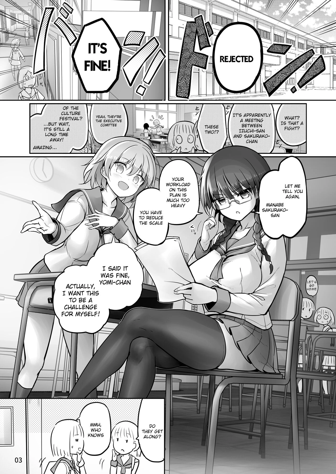 [Efuya (Messy)] Futanari x Futanari Naisho no Futari image number 2