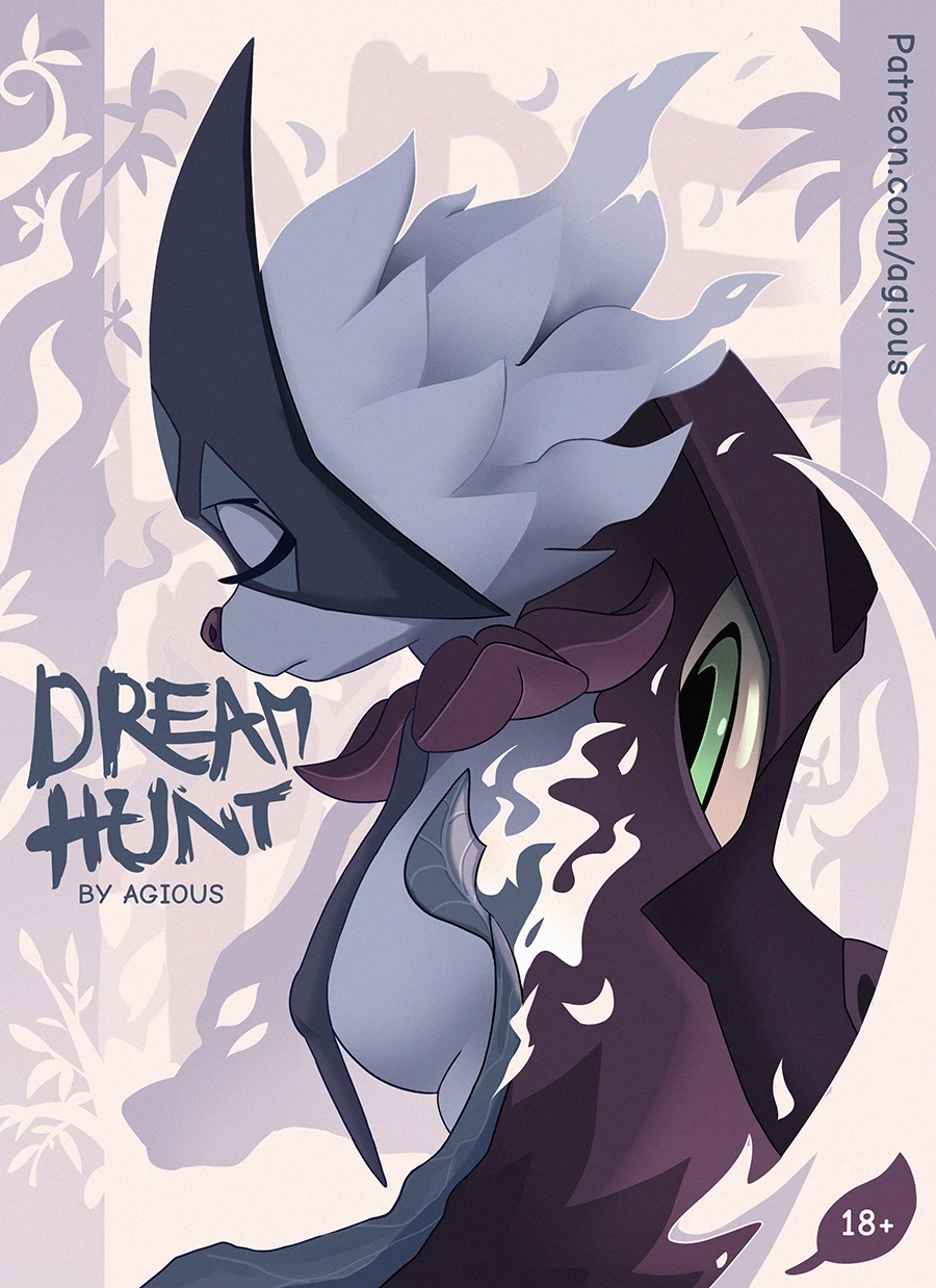 Dream Hunt (Ongoing)
