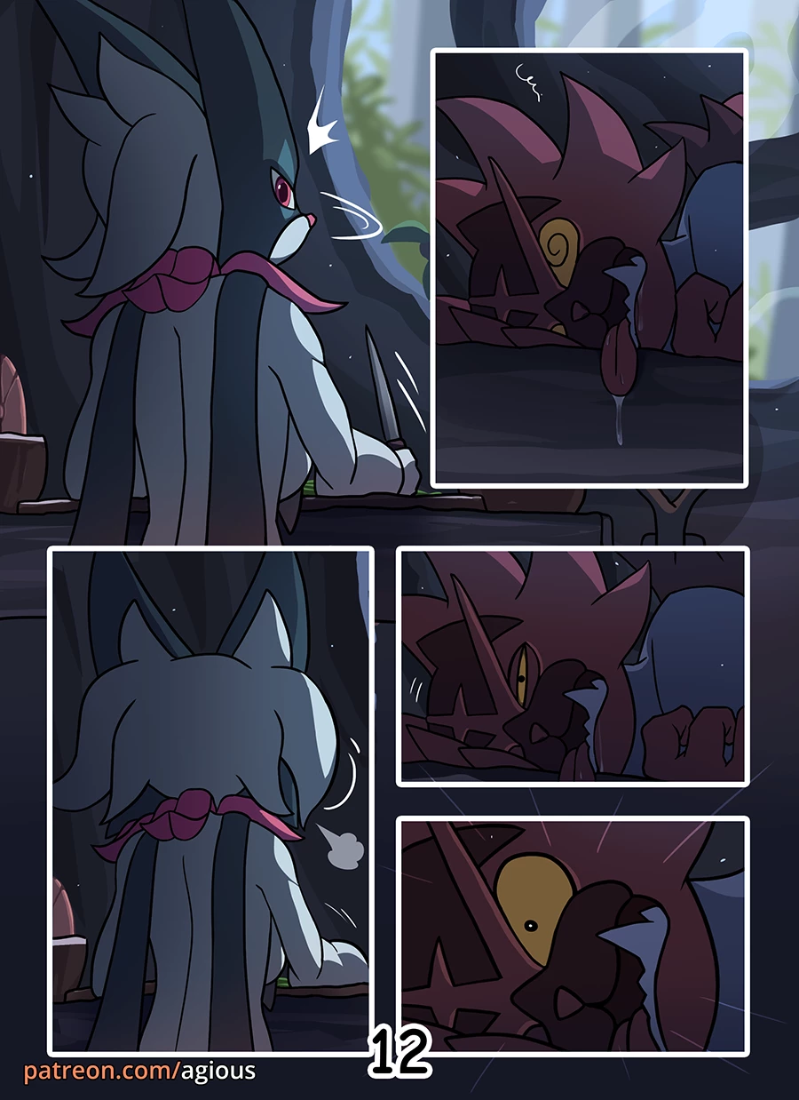 Dream Hunt (Ongoing) image number 12
