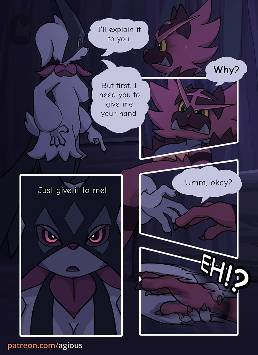Dream Hunt (Ongoing) image number 23