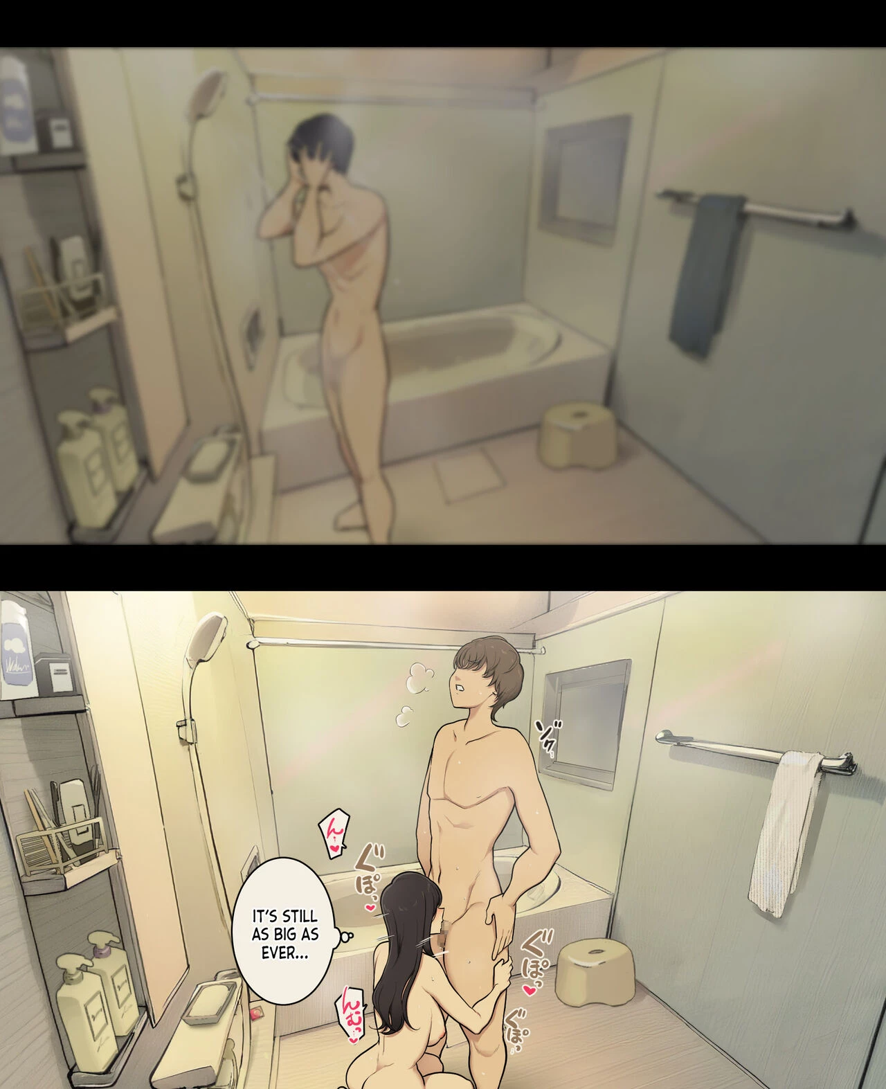 Otto to no kankei, furin aite to no kankei image number 11