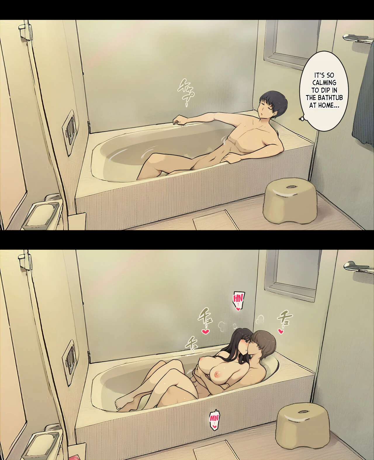 Otto to no kankei, furin aite to no kankei image number 12