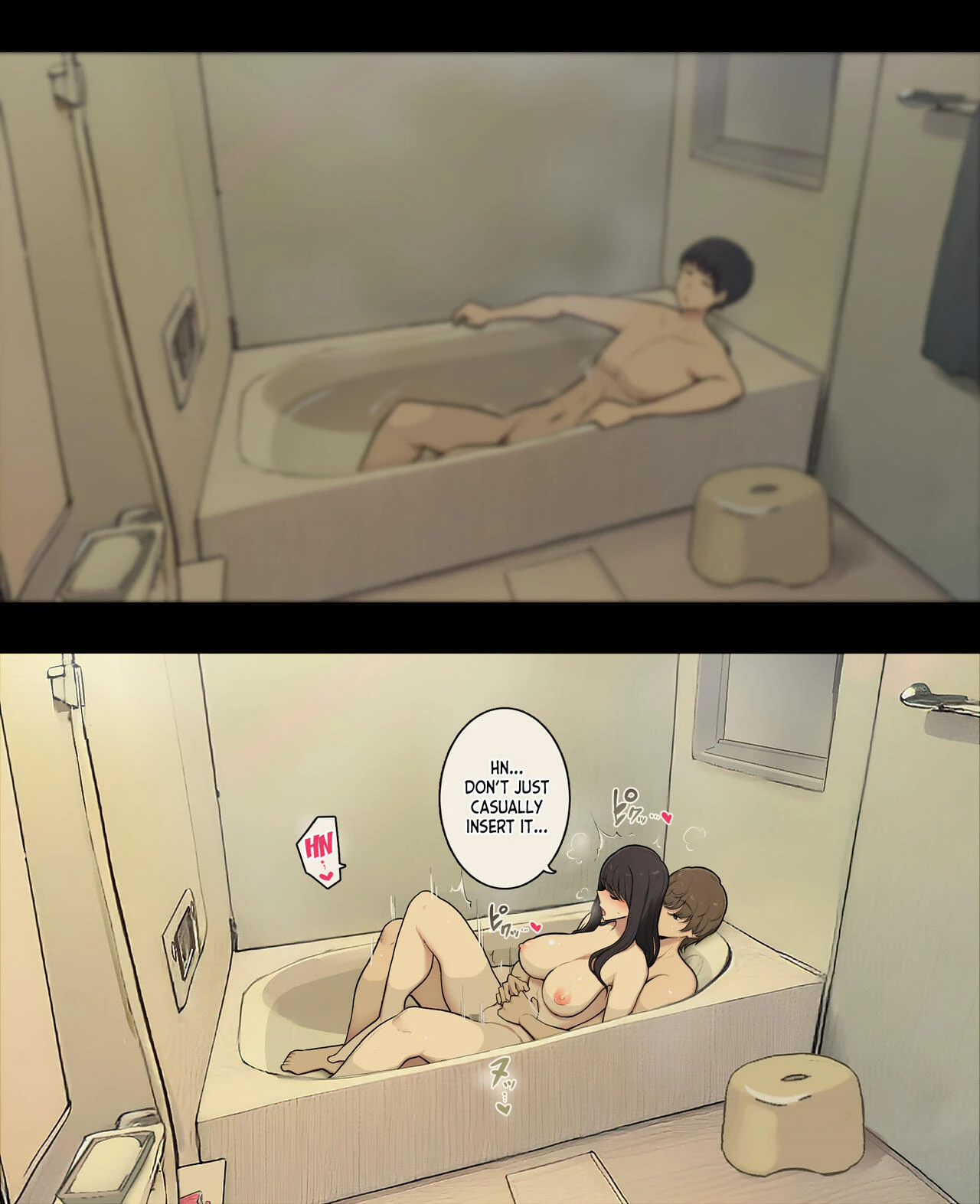 Otto to no kankei, furin aite to no kankei image number 13