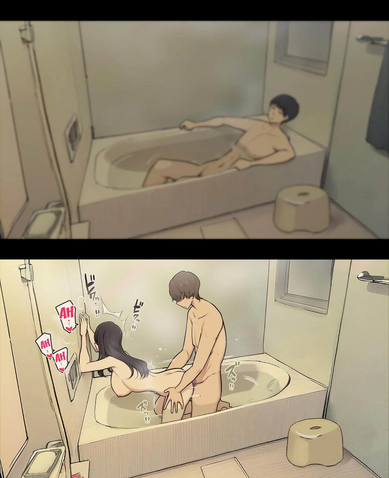 Otto to no kankei, furin aite to no kankei image number 15