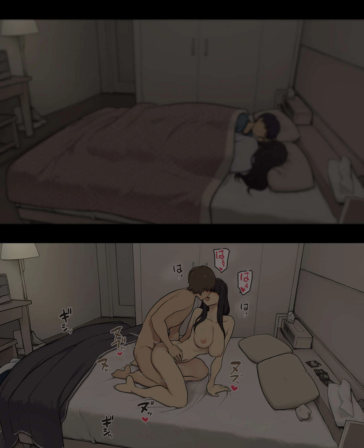 Otto to no kankei, furin aite to no kankei image number 24