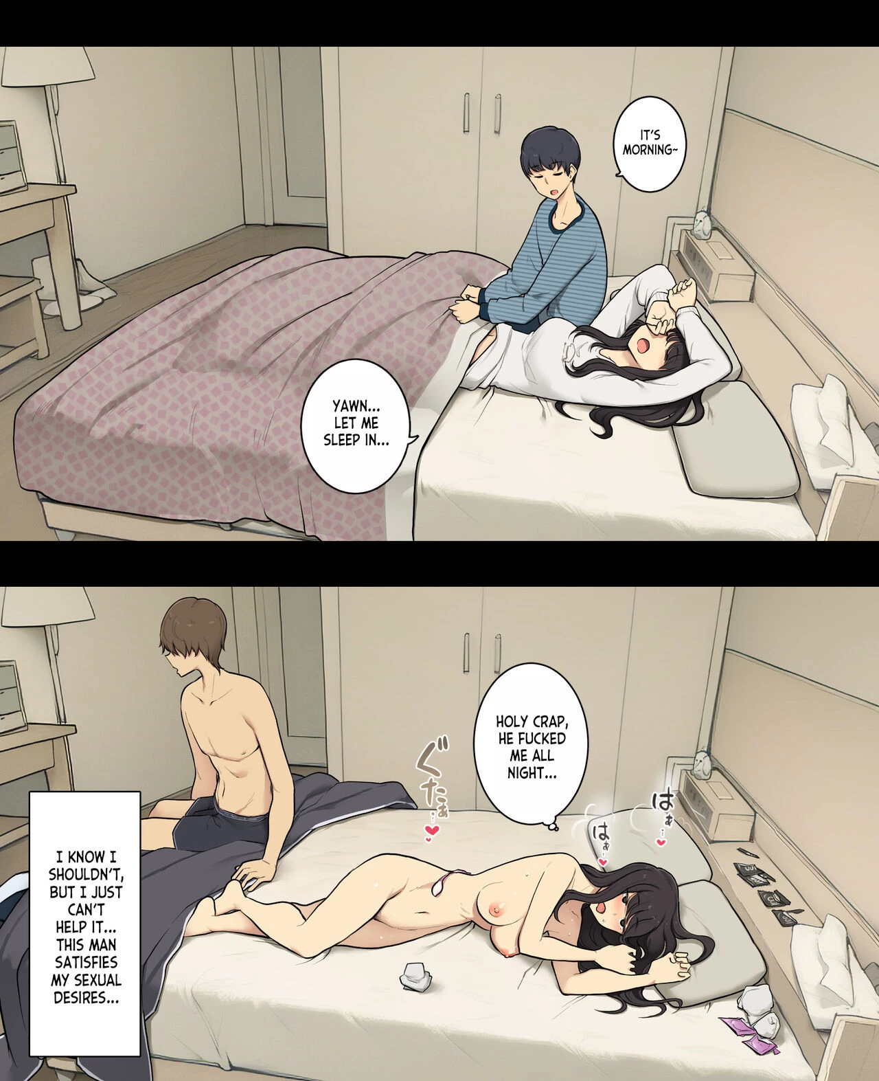 Otto to no kankei, furin aite to no kankei image number 28