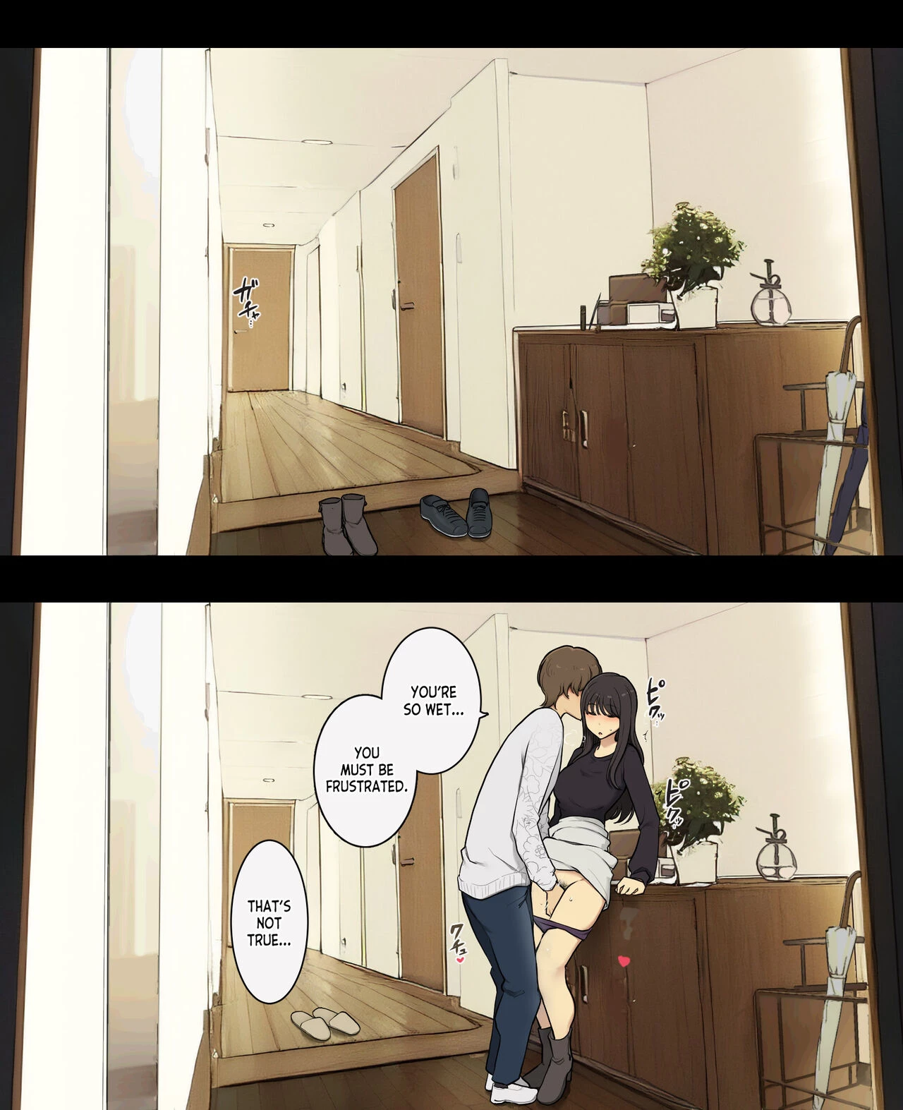Otto to no kankei, furin aite to no kankei image number 3