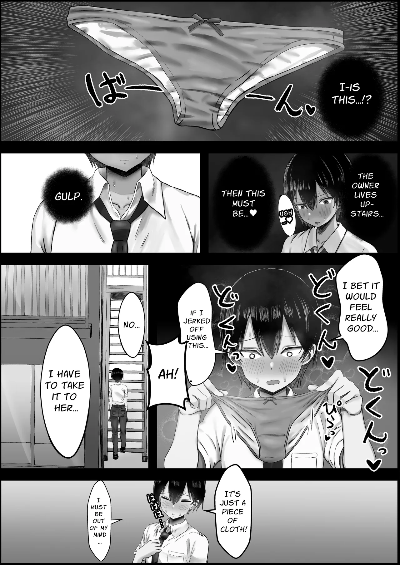 I Want To Pop My Cherry With An Ara Ara Type Landlady!  Ara Ara Kei Ooya-san de Doutei Soushitsu Shitai! image number 3