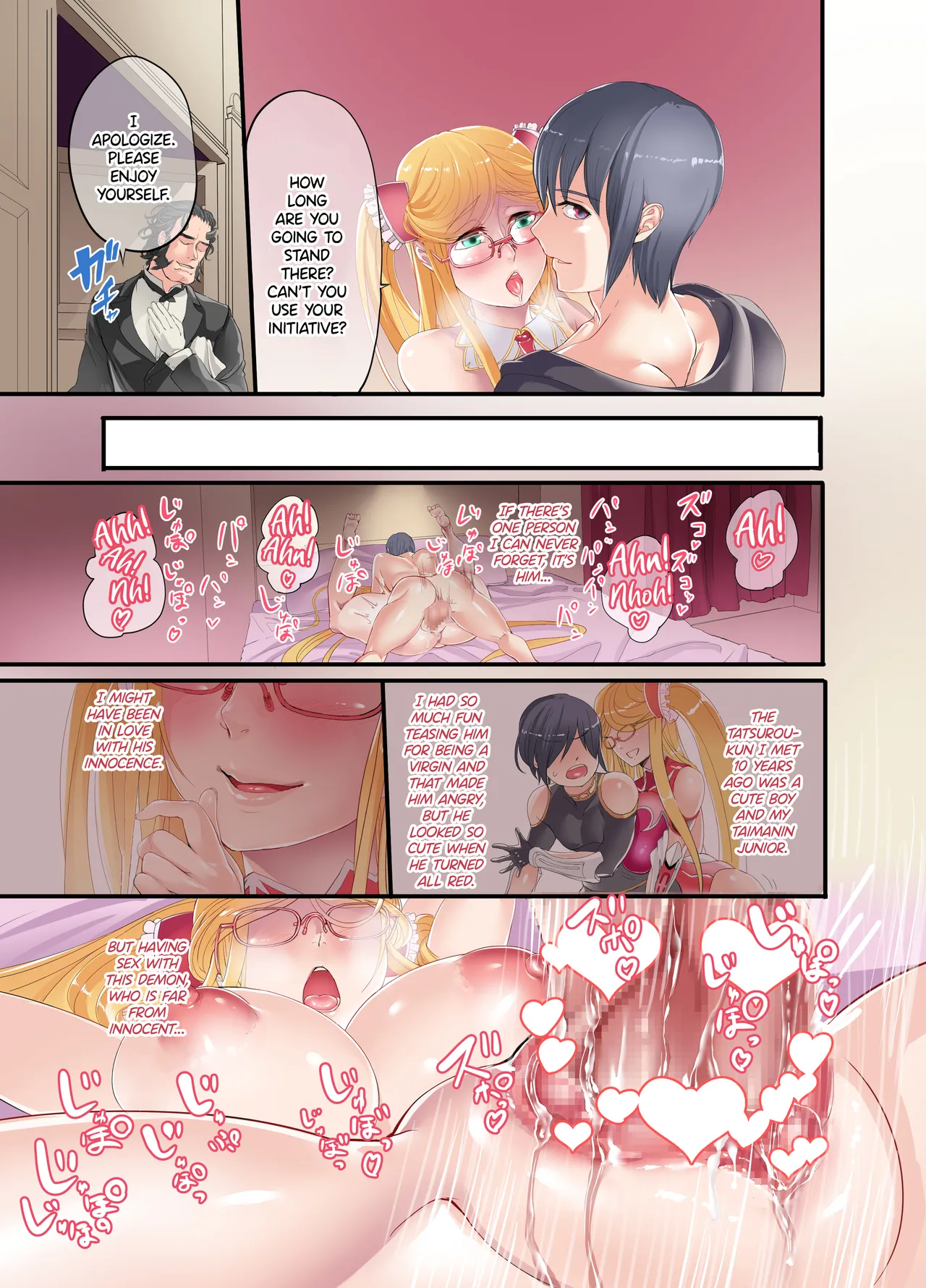 Shizuru-san-juu Nanasai image number 13