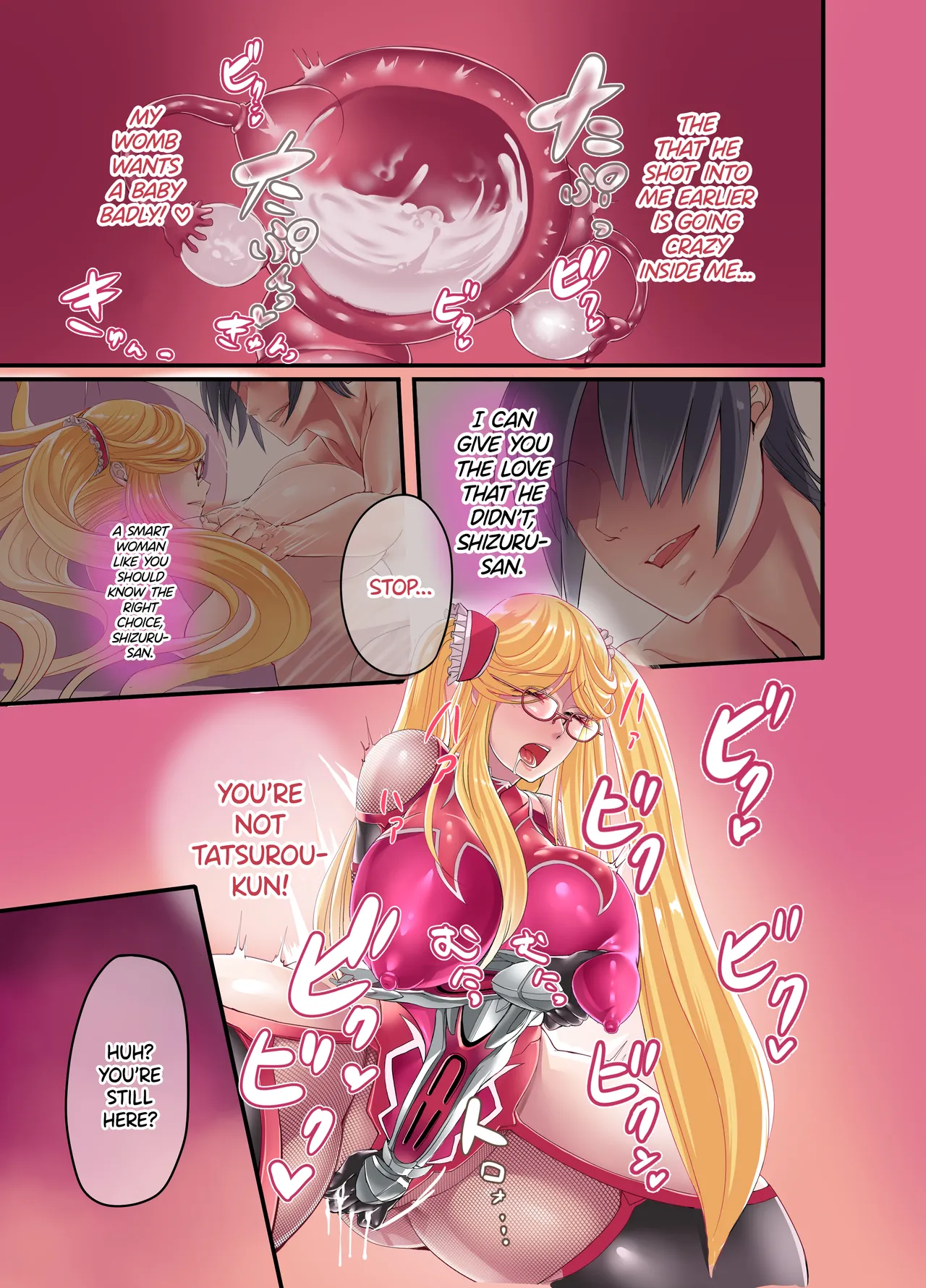 Shizuru-san-juu Nanasai image number 21