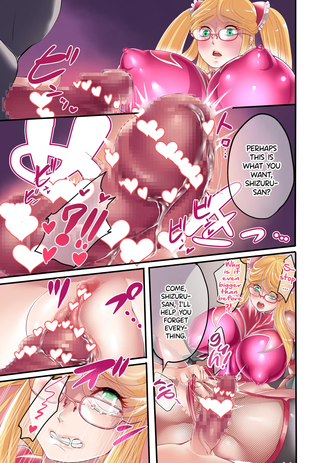 Shizuru-san-juu Nanasai image number 23