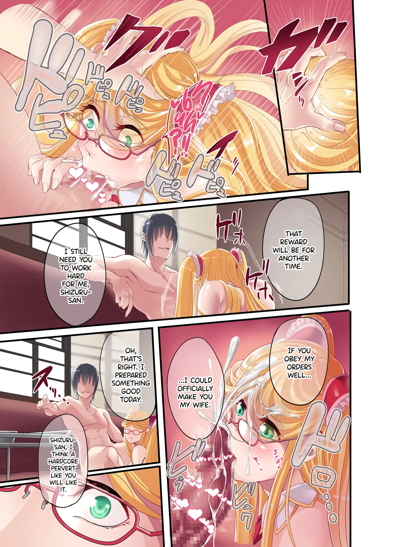 Shizuru-san-juu Nanasai image number 31
