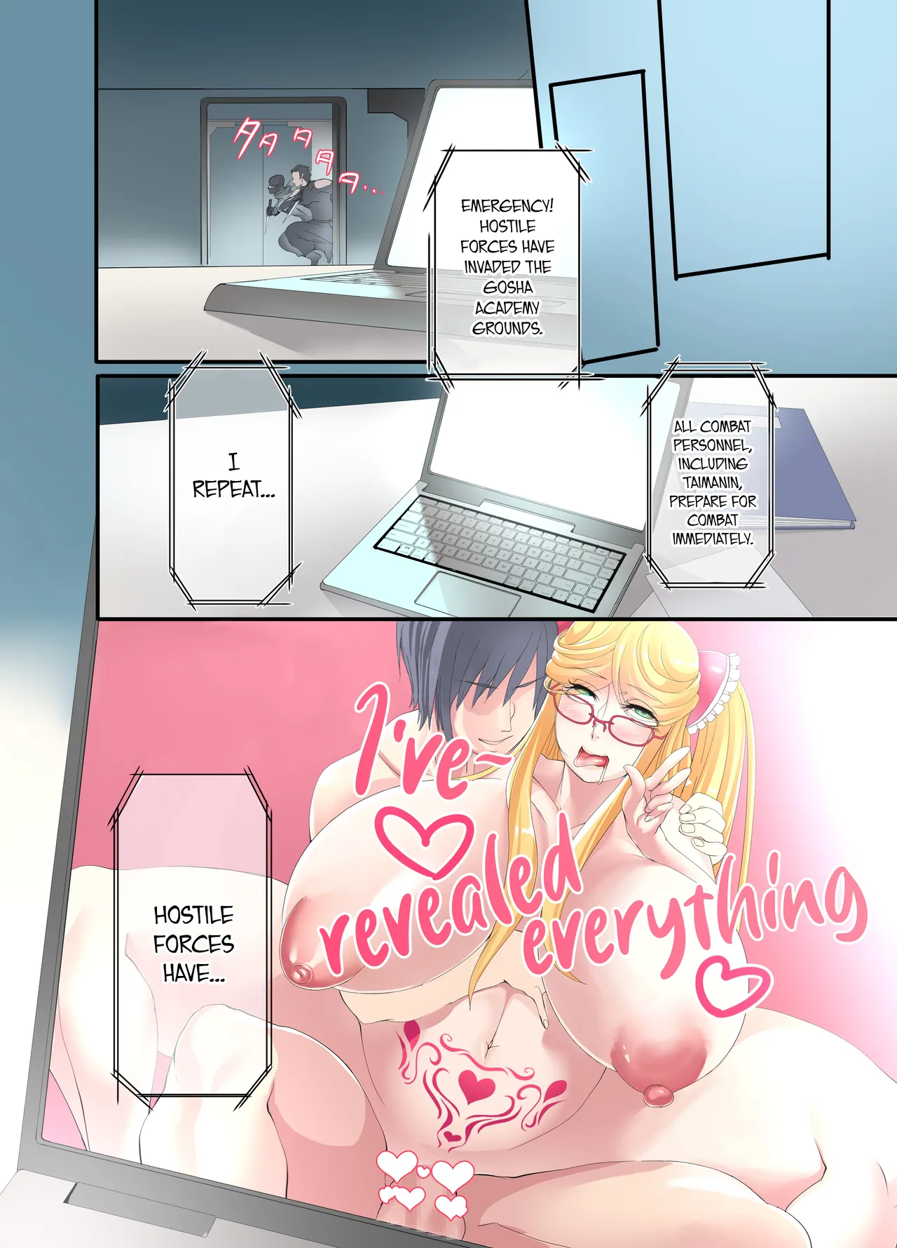 Shizuru-san-juu Nanasai image number 40