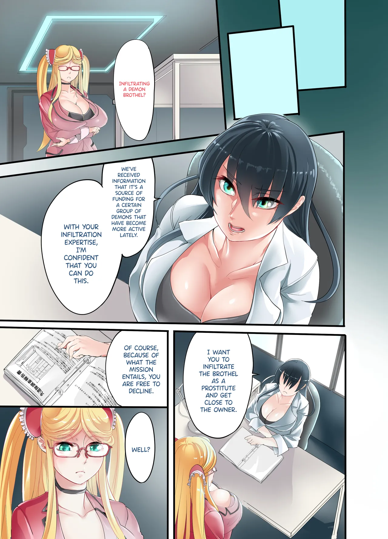 Shizuru-san-juu Nanasai image number 5