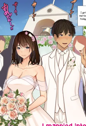 I married into a wealthy family ~All the women in the family except my wife are mine~ Fugou Ichizoku no Muko ~Tsuma Igai Zenin Ore no Onna~ Sono