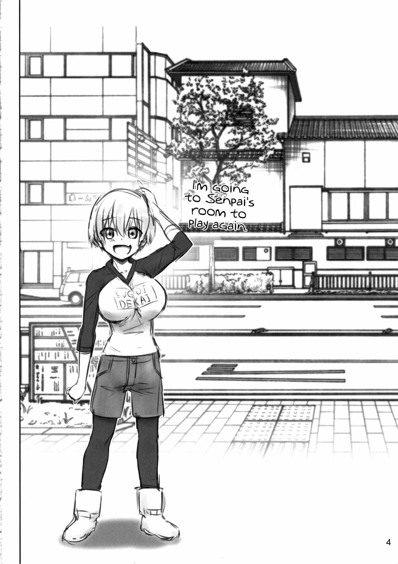 Uzaki chan wa pakori tai! image number 2
