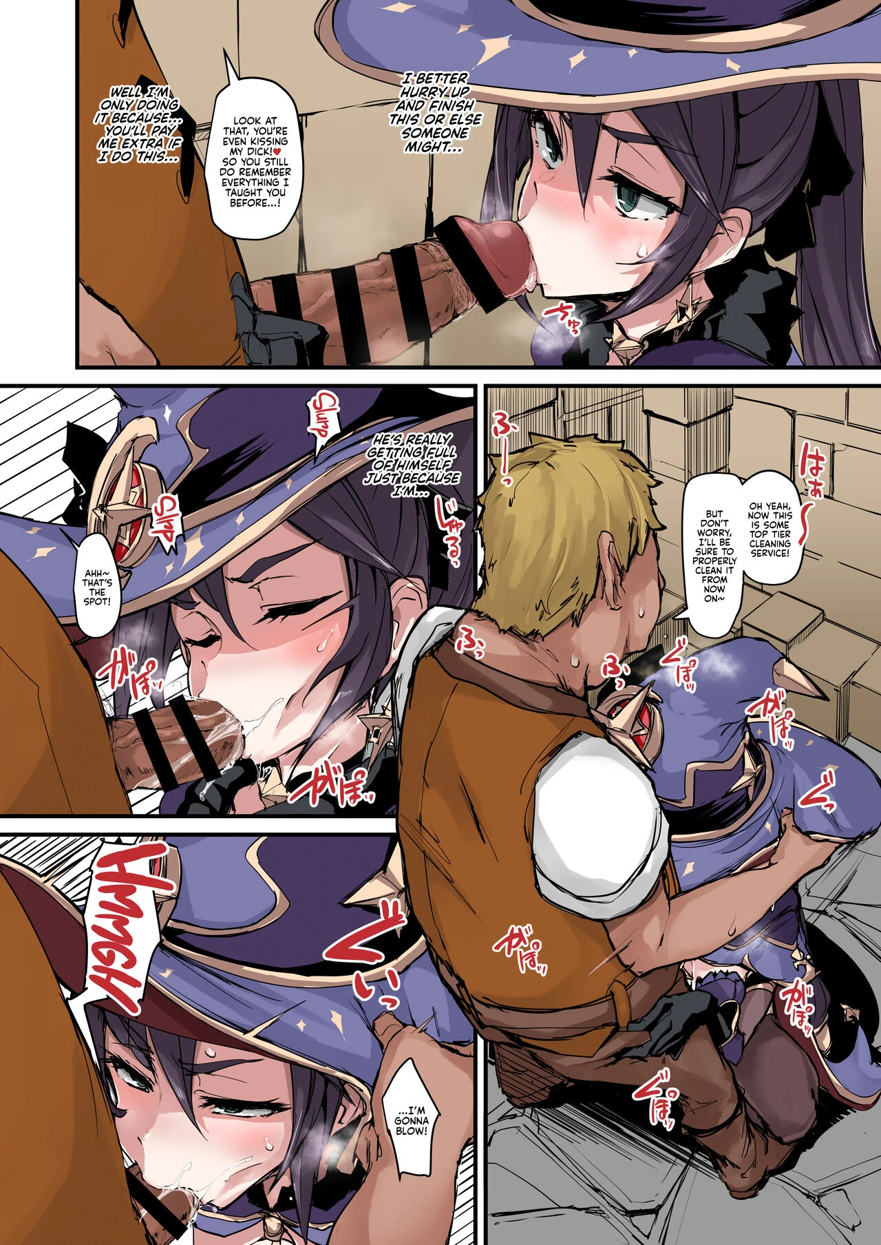 Asstrologic image number 4