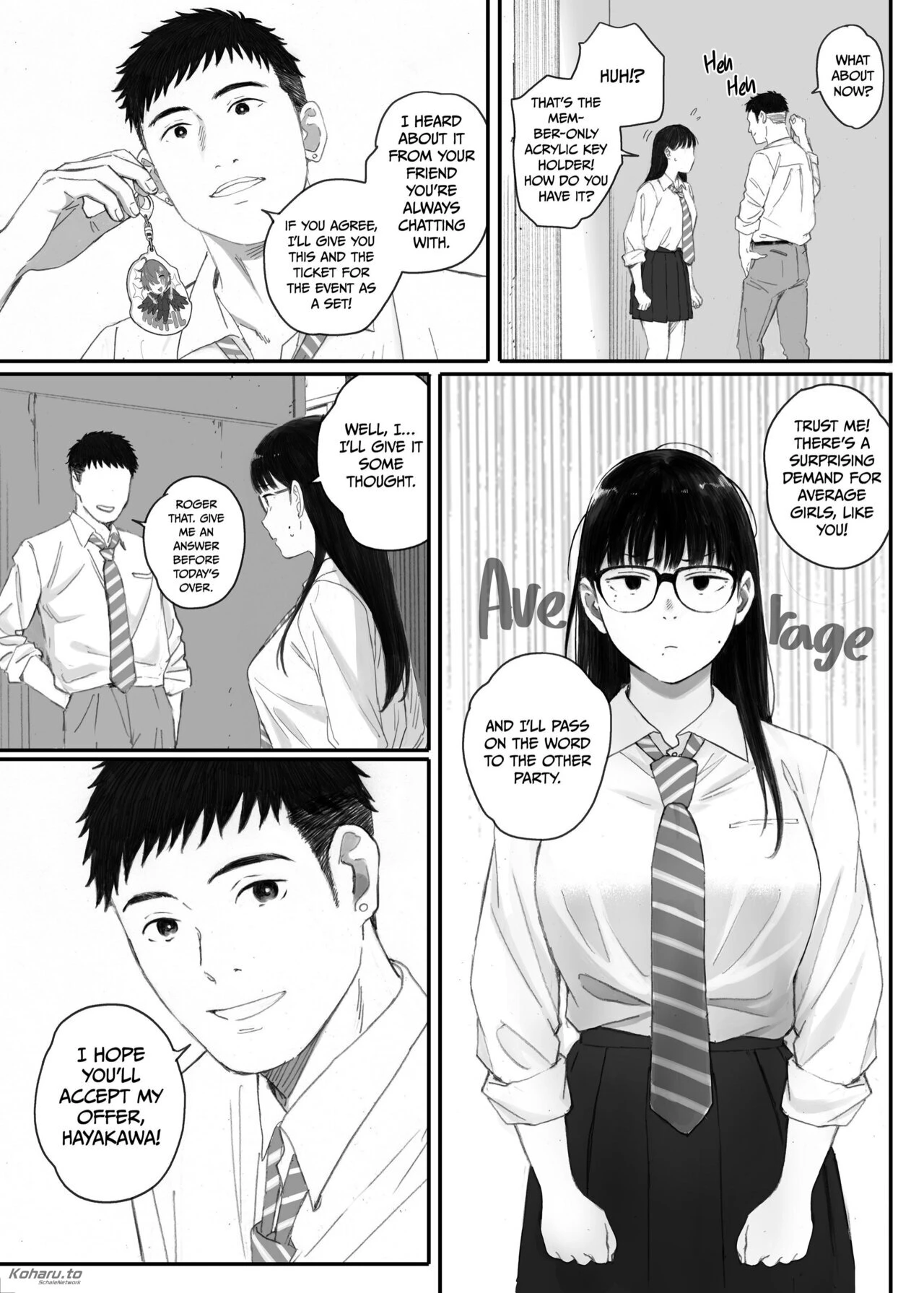 Pimping Out the Nerdy Girl image number 8