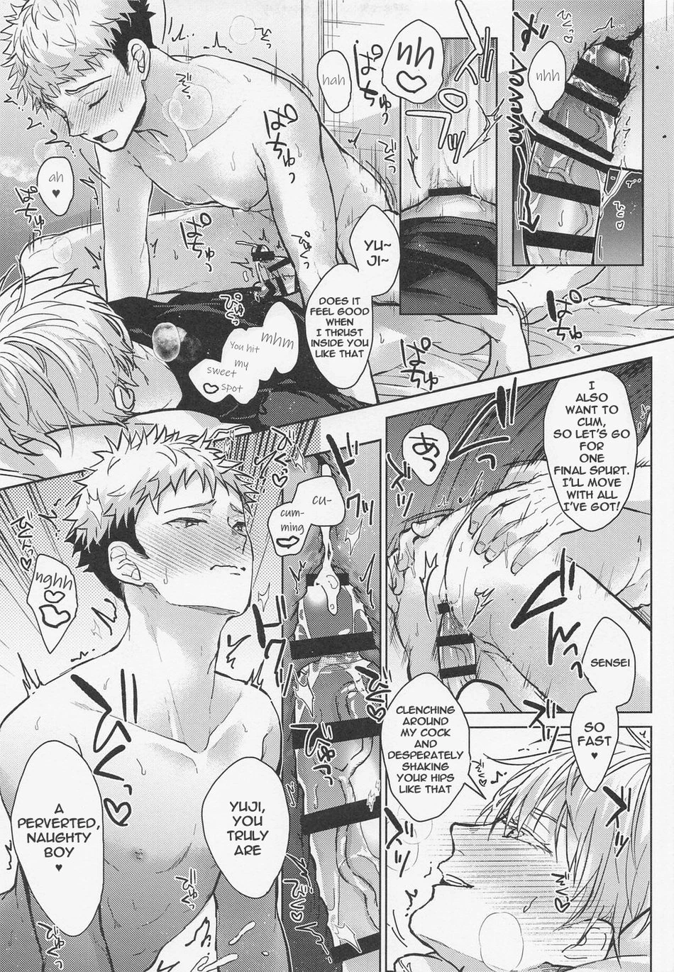 Bad Person  Gojo x Yuji image number 17