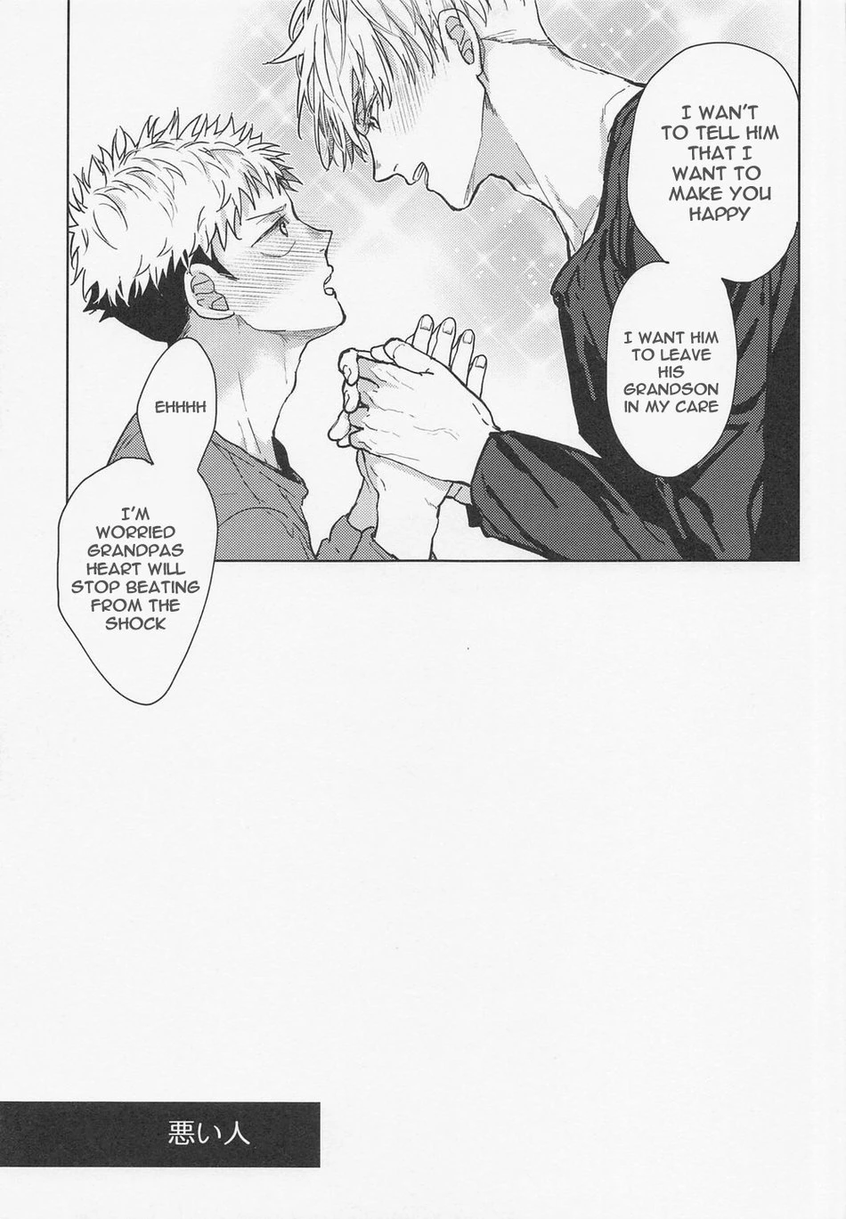 Bad Person  Gojo x Yuji image number 21