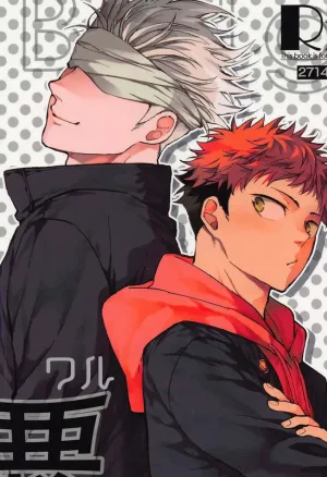 Bad Person  Gojo x Yuji