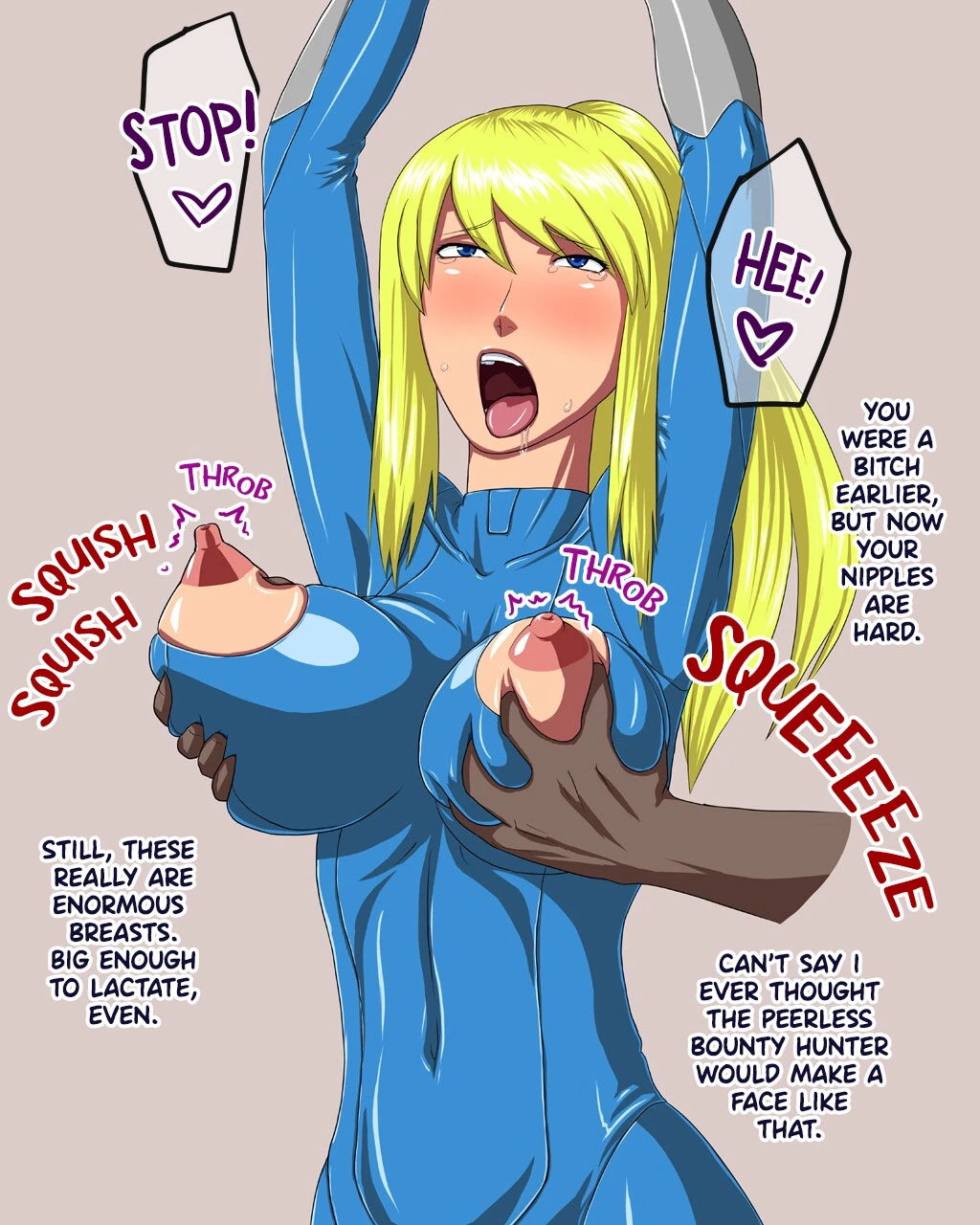 Ginga Ichi no Mesu Ana image number 1