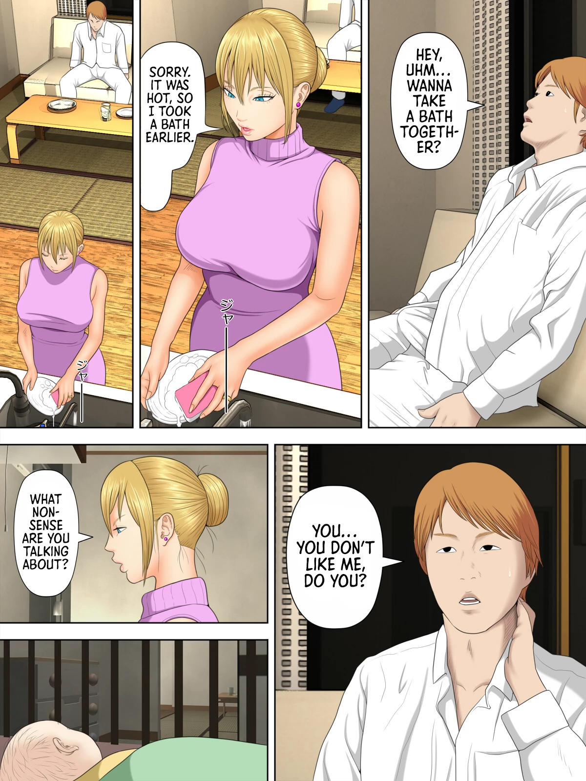 Shoplifting Mom and Store Managers Son 3  Manbiki Mama to Tenchou no Musuko 3 image number 9
