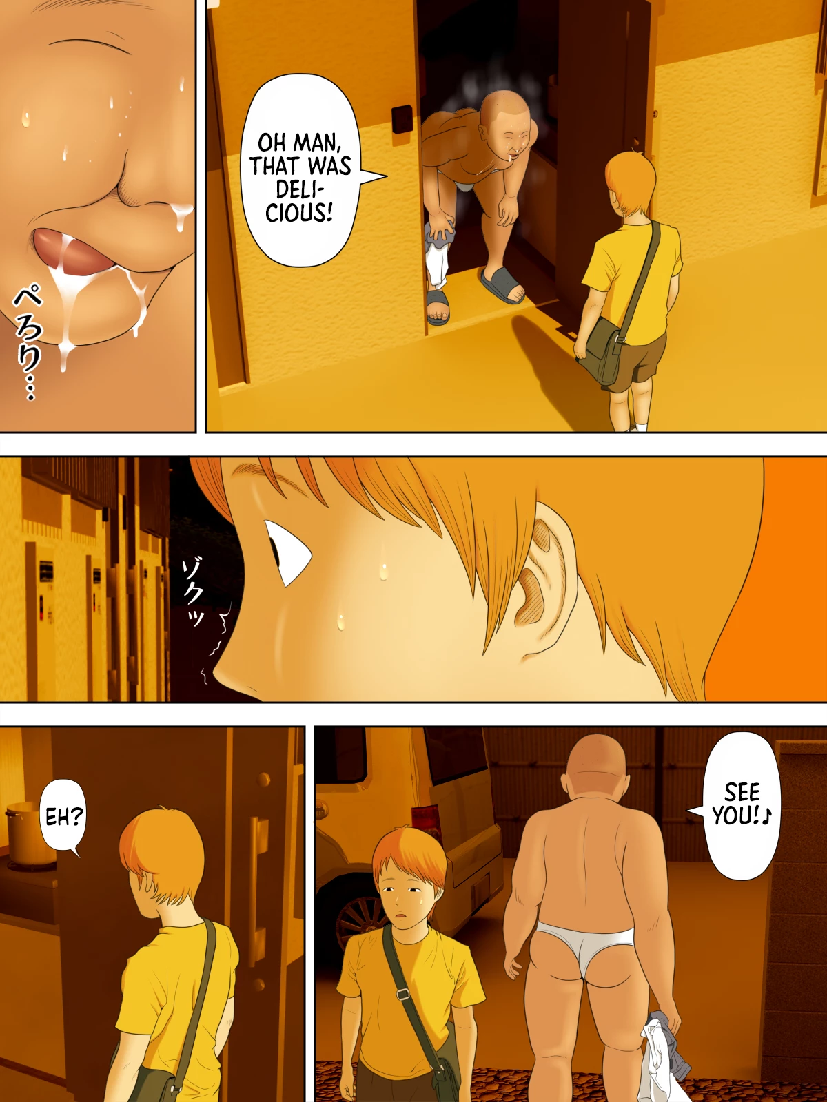 Shoplifting Mom and Store Managers Son 3  Manbiki Mama to Tenchou no Musuko 3 image number 4