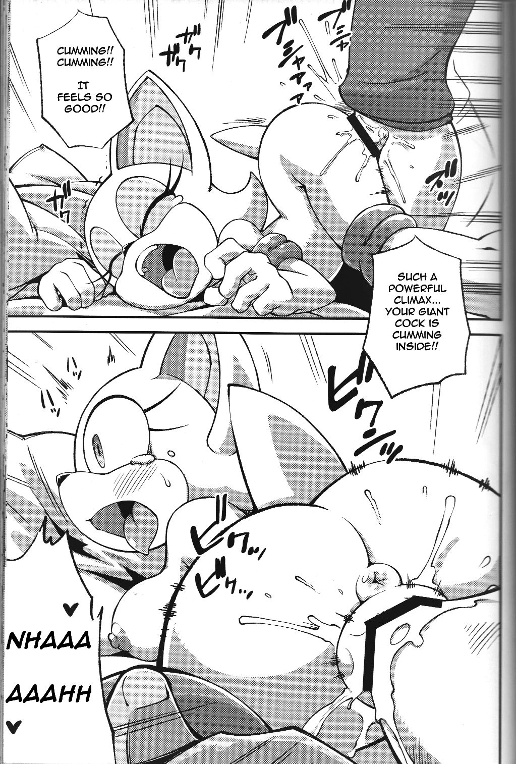 Ore no Fuyu 2013 image number 19