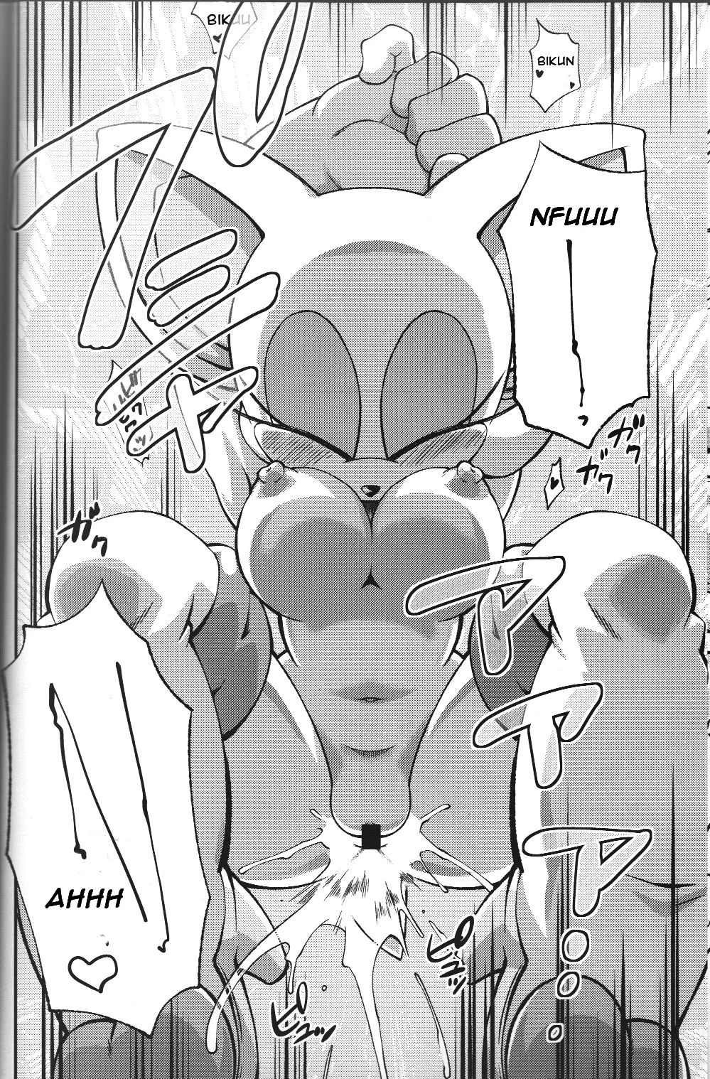 Ore no Fuyu 2013 image number 20