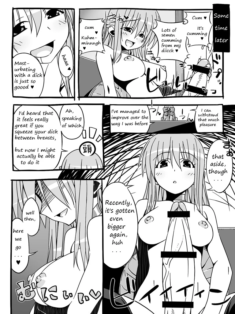 World Lover: Futanari Shoujo no Shasei Nikki 2.4.5.6 image number 35