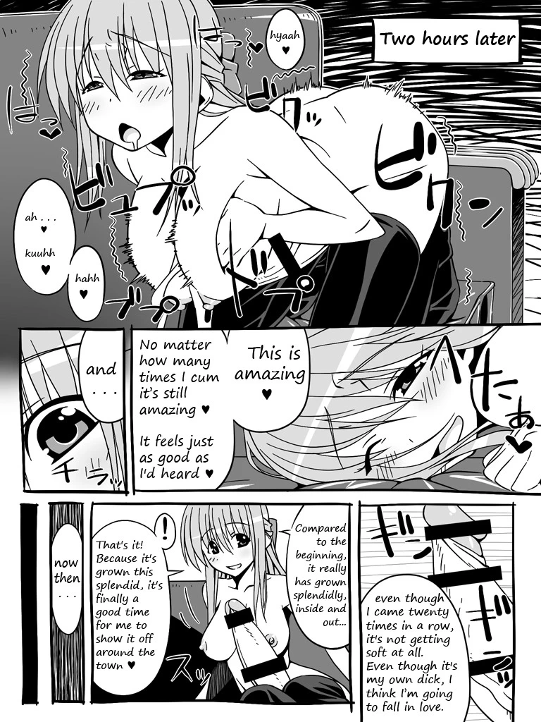 World Lover: Futanari Shoujo no Shasei Nikki 2.4.5.6 image number 37