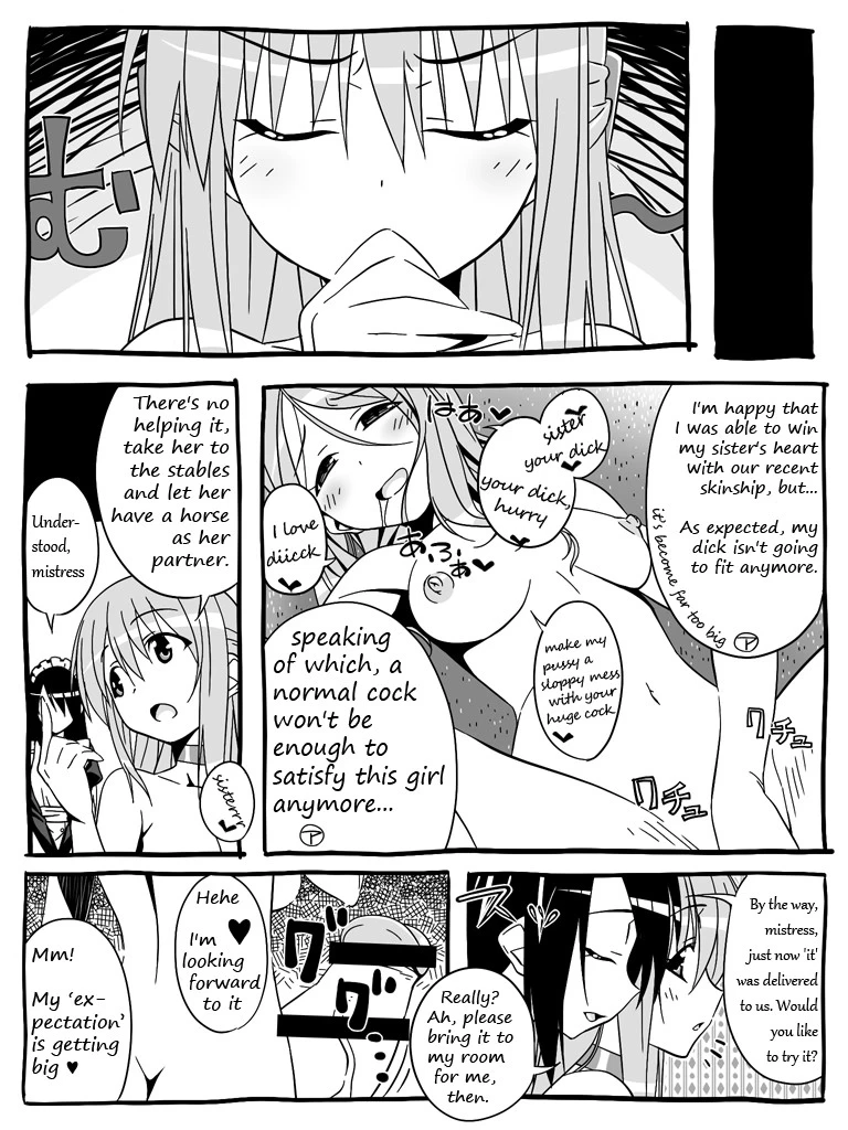 World Lover: Futanari Shoujo no Shasei Nikki 2.4.5.6 image number 44