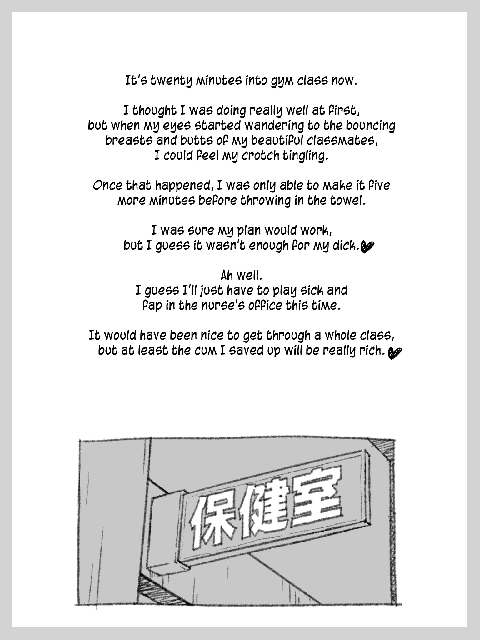 World Lover: Futanari Shoujo no Shasei Nikki 2.4.5.6 image number 56
