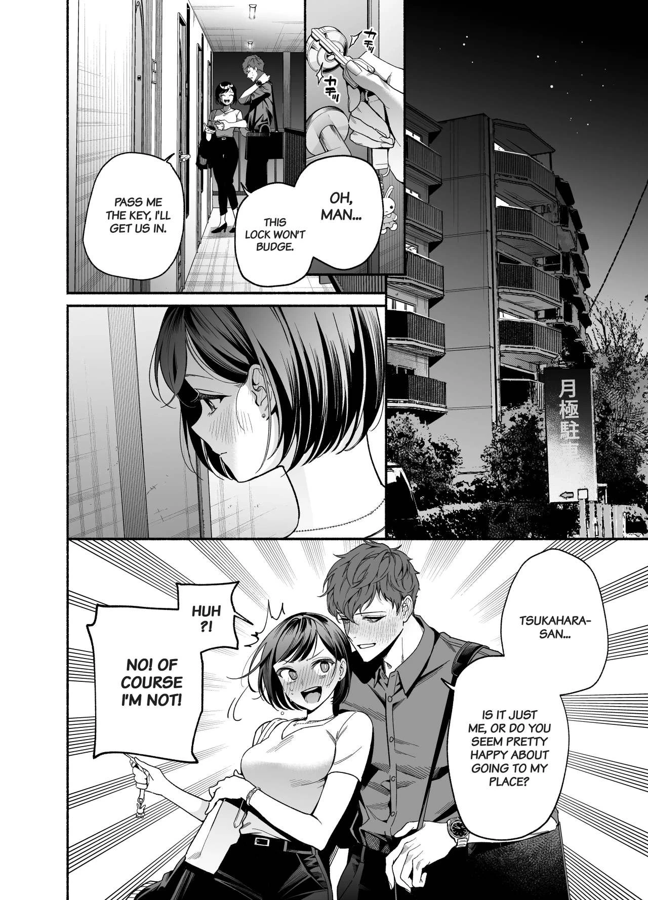 The Cheeky and Unfriendly Junior, Onda, has Become a Super-spoiled Brat???  Namaikide Buaisona Kohai Onda ga Zetsurin Amaenbo ni Narimashite??? image number 12