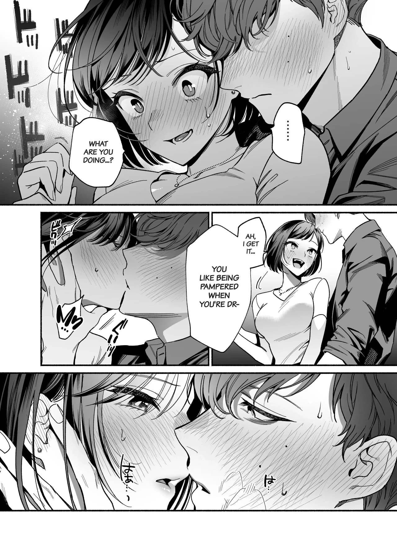 The Cheeky and Unfriendly Junior, Onda, has Become a Super-spoiled Brat???  Namaikide Buaisona Kohai Onda ga Zetsurin Amaenbo ni Narimashite??? image number 18